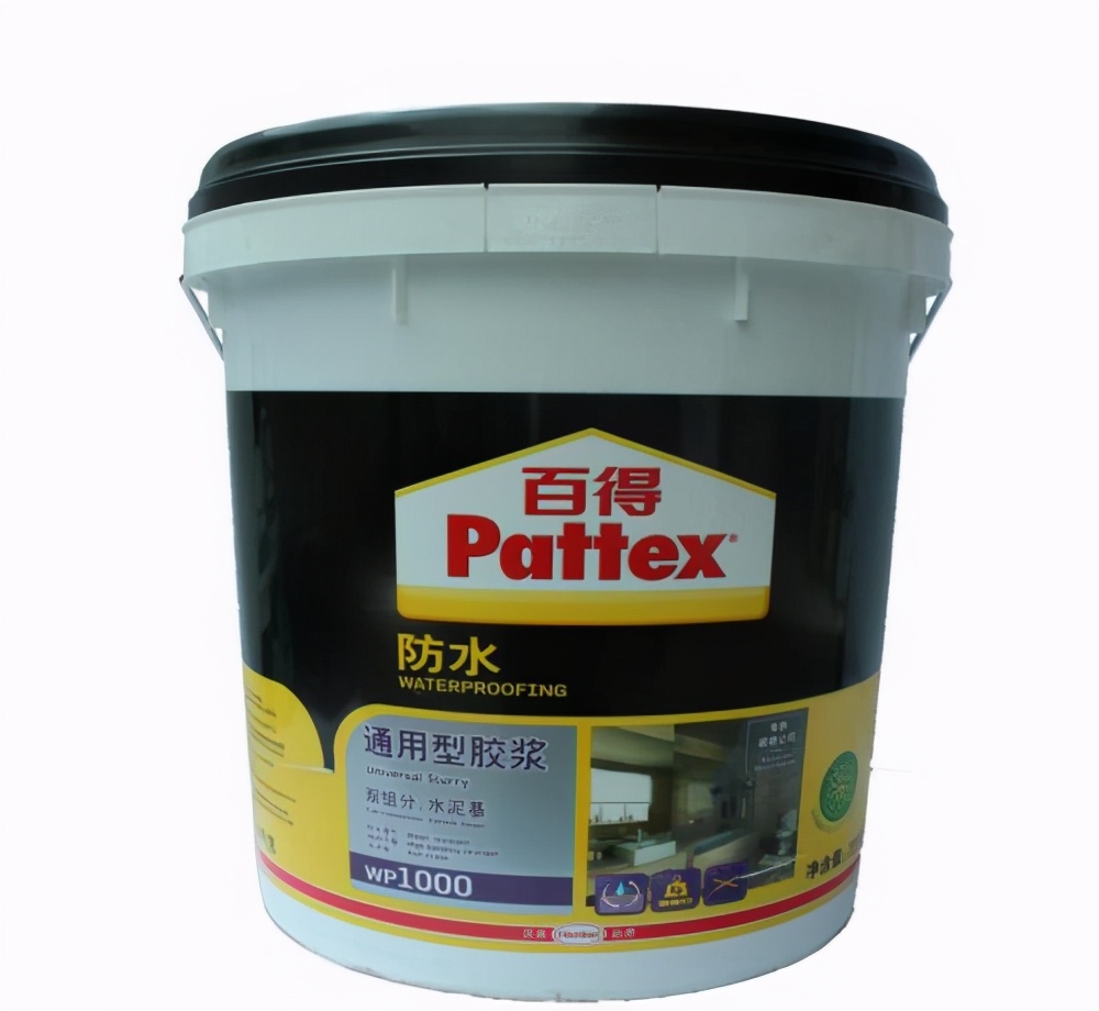 浴室防水涂料十大品牌,911防水涂料十大品牌