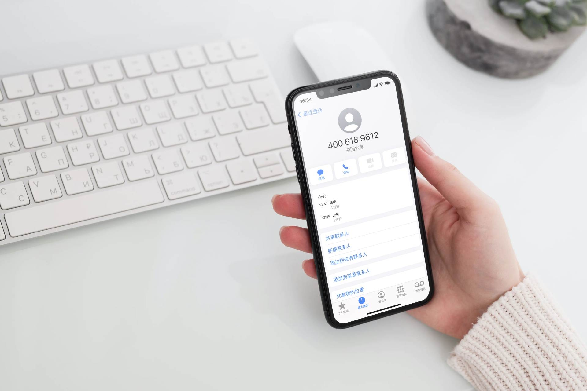 140平方房子路由器怎样选择,e9450路由器设置