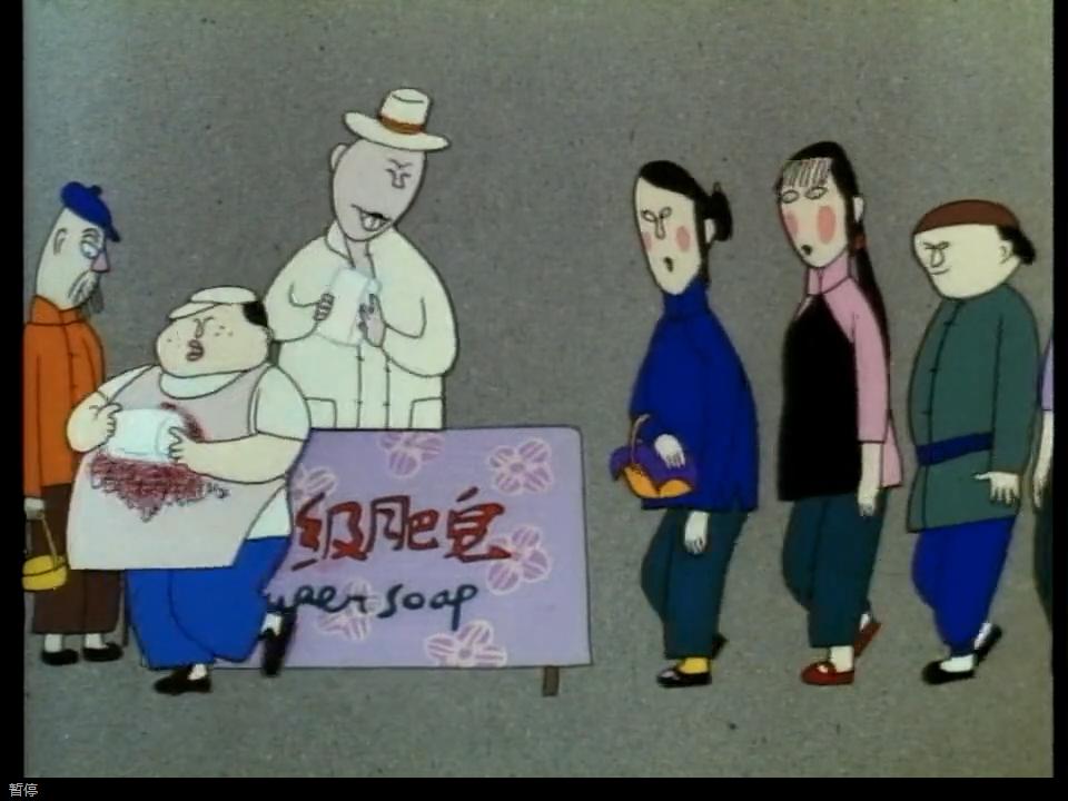 洞察人性100条,洞察人性的十大方法