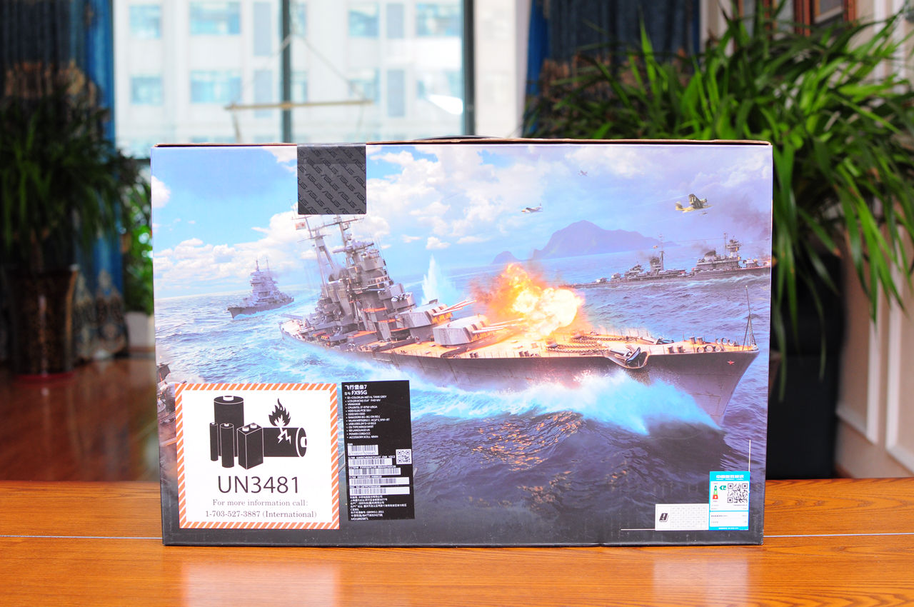 开箱一款最牛逼的游戏笔记本电脑,特别值得入手的游戏笔记本