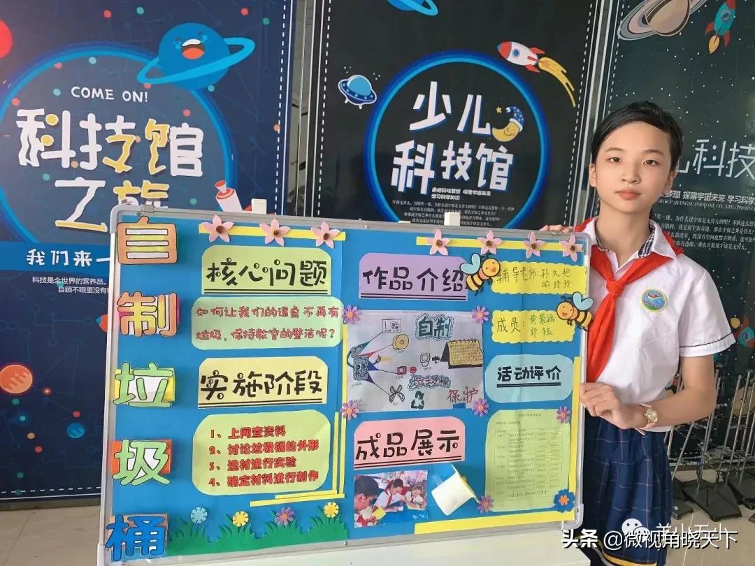 羊山五小春季运动会,五一劳动创造幸福活动