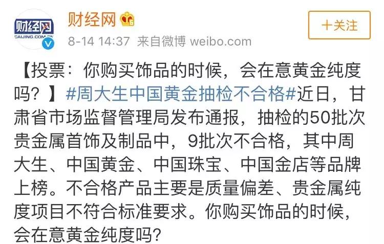 国外珠宝哪里最便宜,外国平价首饰品牌有哪些