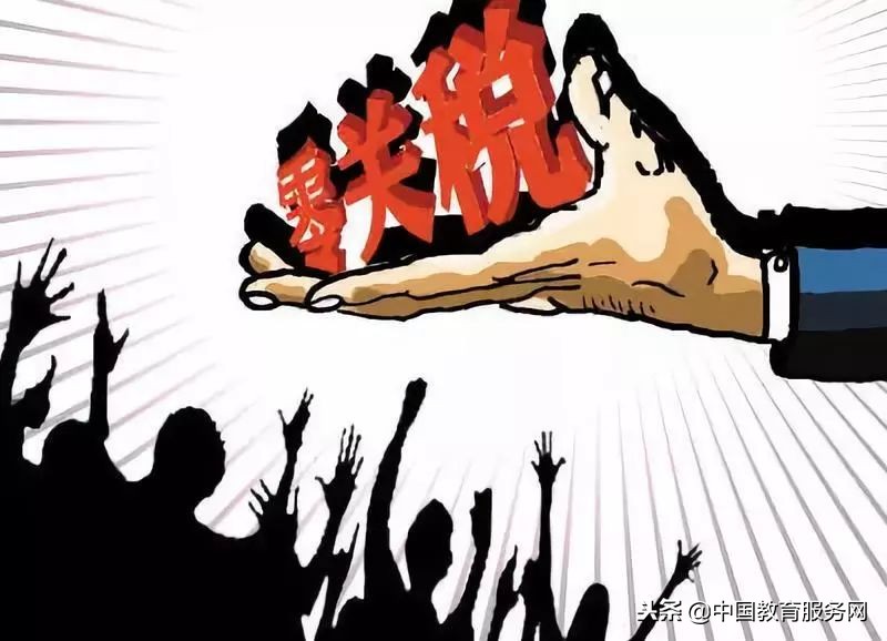 内地与香港贸易协议,香港和内地贸易往来交关税吗