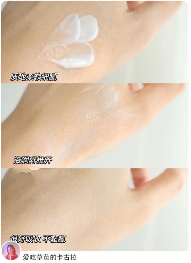 海蓝之谜面霜sk2哪个好,阿玛尼兰蔻海蓝之谜哪个粉好用