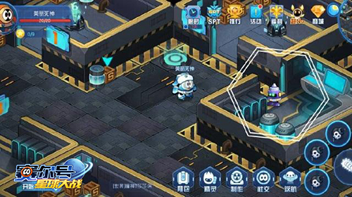 赛尔号星球大战暗影系的种子在哪,赛尔号星球大战巨镰鸟在哪里捕捉