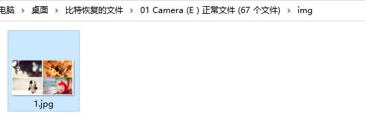 u盘恢复的文件打不开,u盘打不开怎么恢复能指导一下