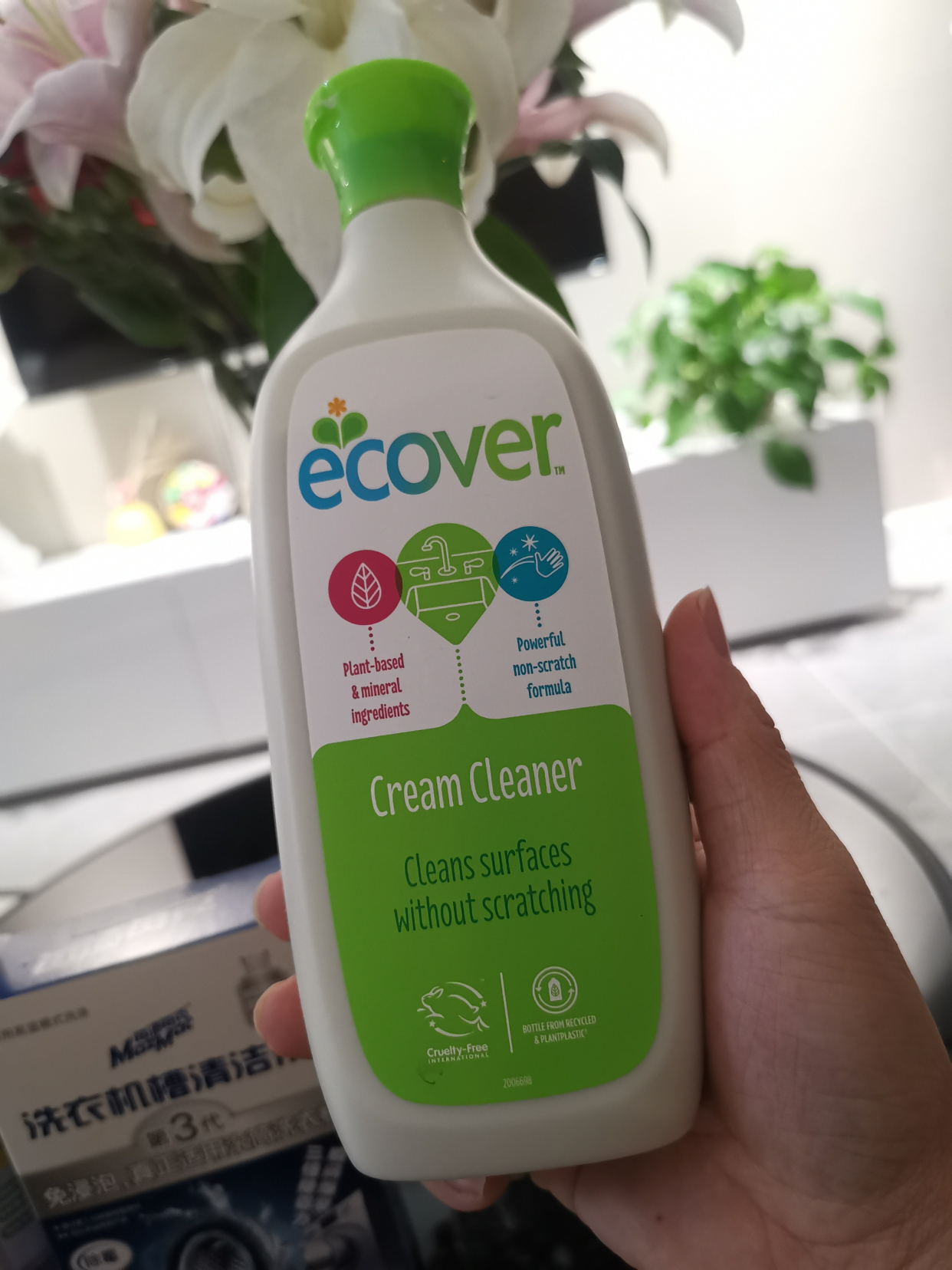 什么清洁剂好用又便宜 (做家务大扫除必备油污清洁剂)