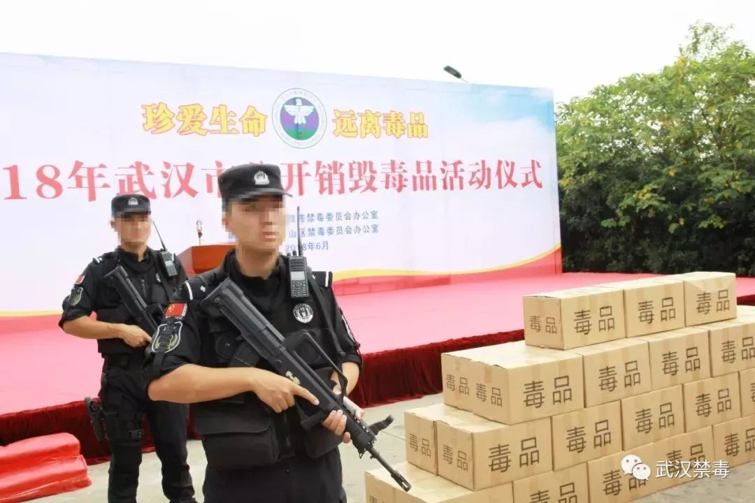 江城警讯2006所有案件,江城警讯禁毒宣传