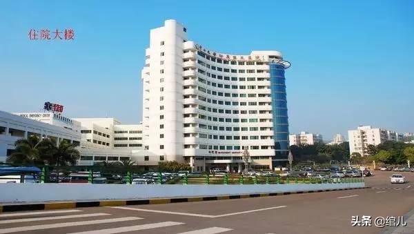 珠海人民医院在哪里,珠海有哪些医院可以异地报销