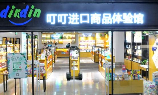 加盟叮叮懒人菜,加盟叮咚买菜需要多少钱