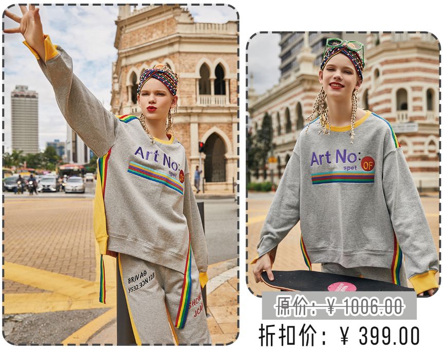 卫衣千万别瞎穿！这50件时髦又显瘦