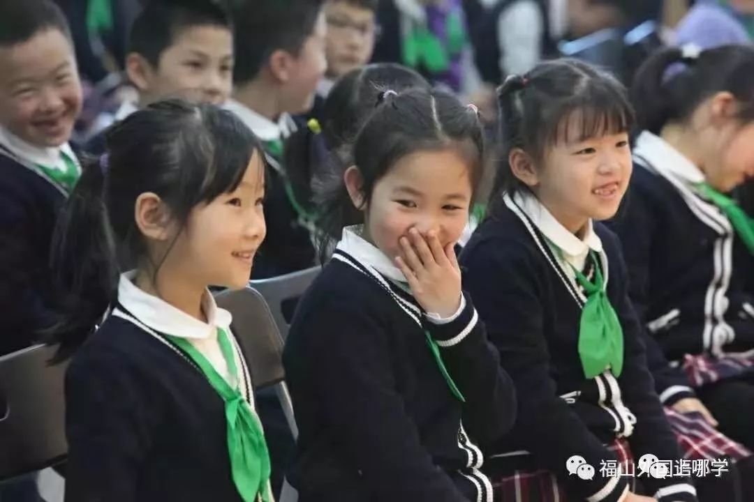 上海浦东外国语学校,浦东新区第一小学