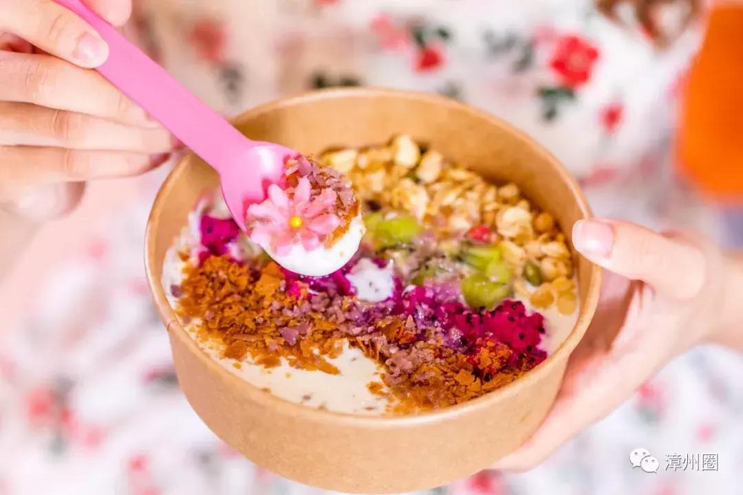 超梦幻的冰淇淋,超级梦幻冰淇淋