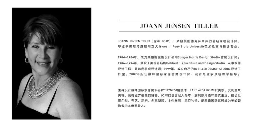 24小时放题,带你到工厂选家具