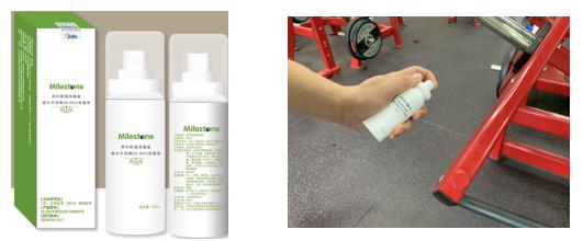 夏天出汗有体味是怎么回事,夏天出汗有异味吃什么药