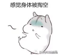 被痛经折磨的痛不欲生的你，真就拿它一点办法都没有