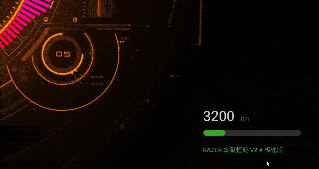 雷蛇lol鼠标dpi500和1000有什么区别,雷蛇deathadder炼狱蝰蛇1800dpi咋调