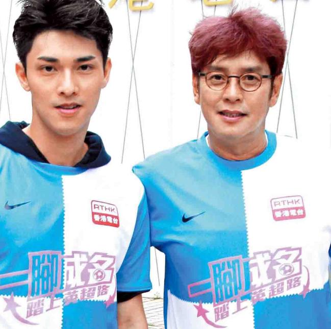 谭咏麟契仔是谁,谭咏麟大排档