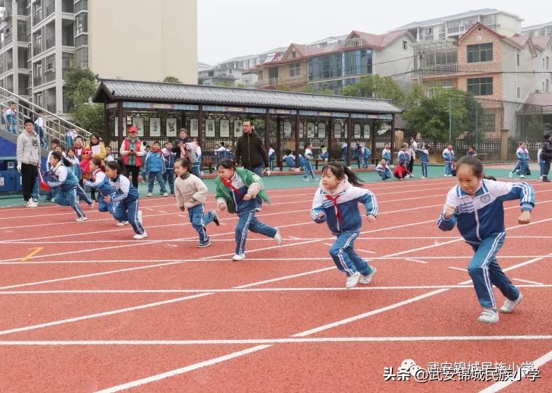 传承传统文化争当时代好少年,小学生体育节传承文化