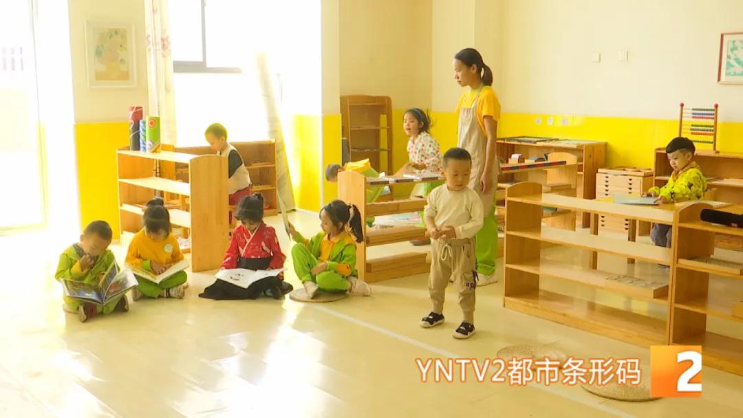 云南幼儿园半日活动流程,云南幼儿园第一周现状