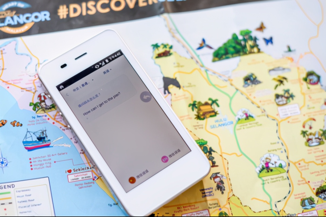 随身wifi是智商税吗,全屋wifi是智商税吗