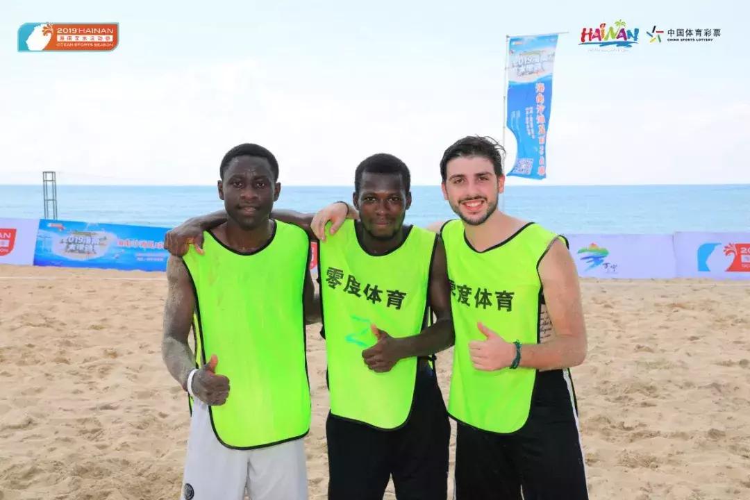 沙滩足球巡回赛万宁站,海南省足球决赛