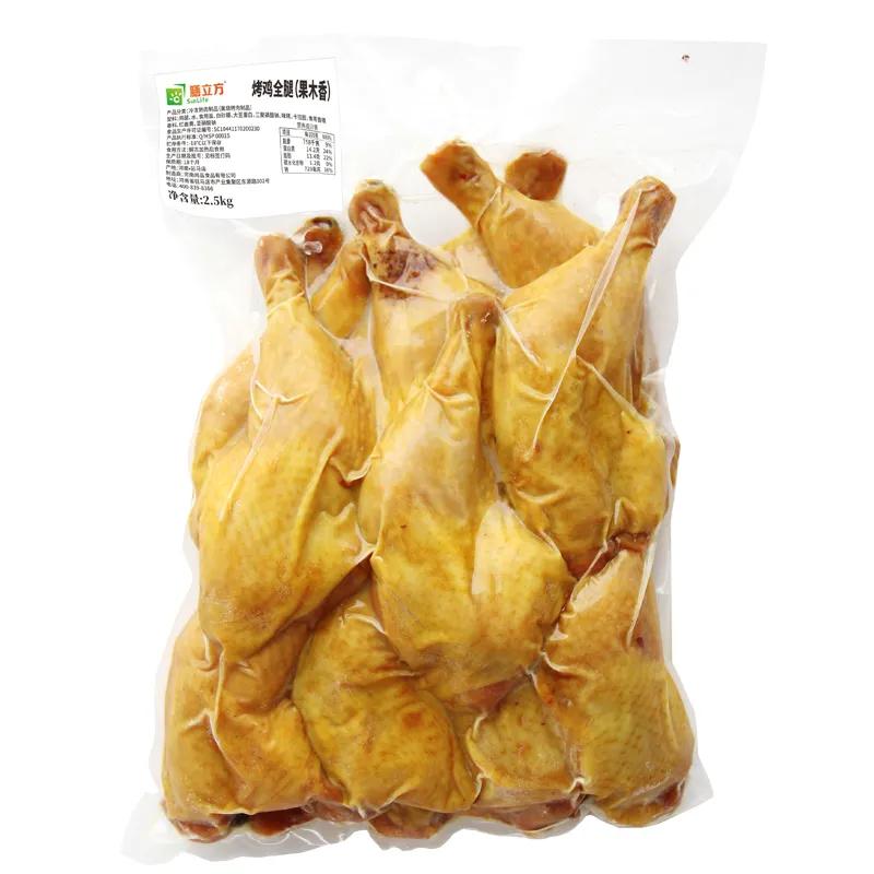 真香预警解说全集,真香预警视频完整版