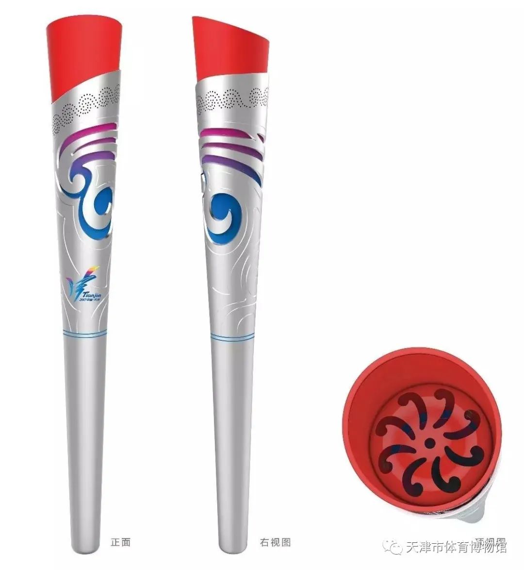 体博馆藏赏析|全运历史知多少文化符号见证岁月变迁