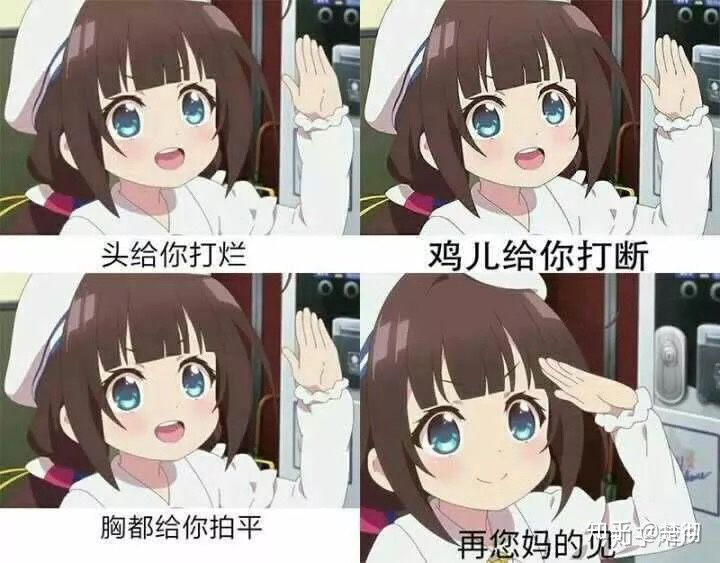 抽烟有什么好作用,抽烟的危害