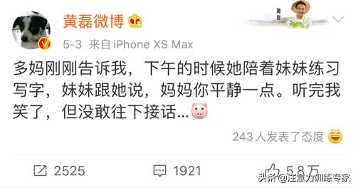 辅导作业错题解答技巧,辅导作业难题及答案