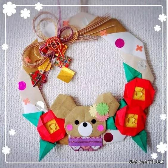 萌萌哒皮卡丘折纸图解,折纸萌萌哒茄子活动目标