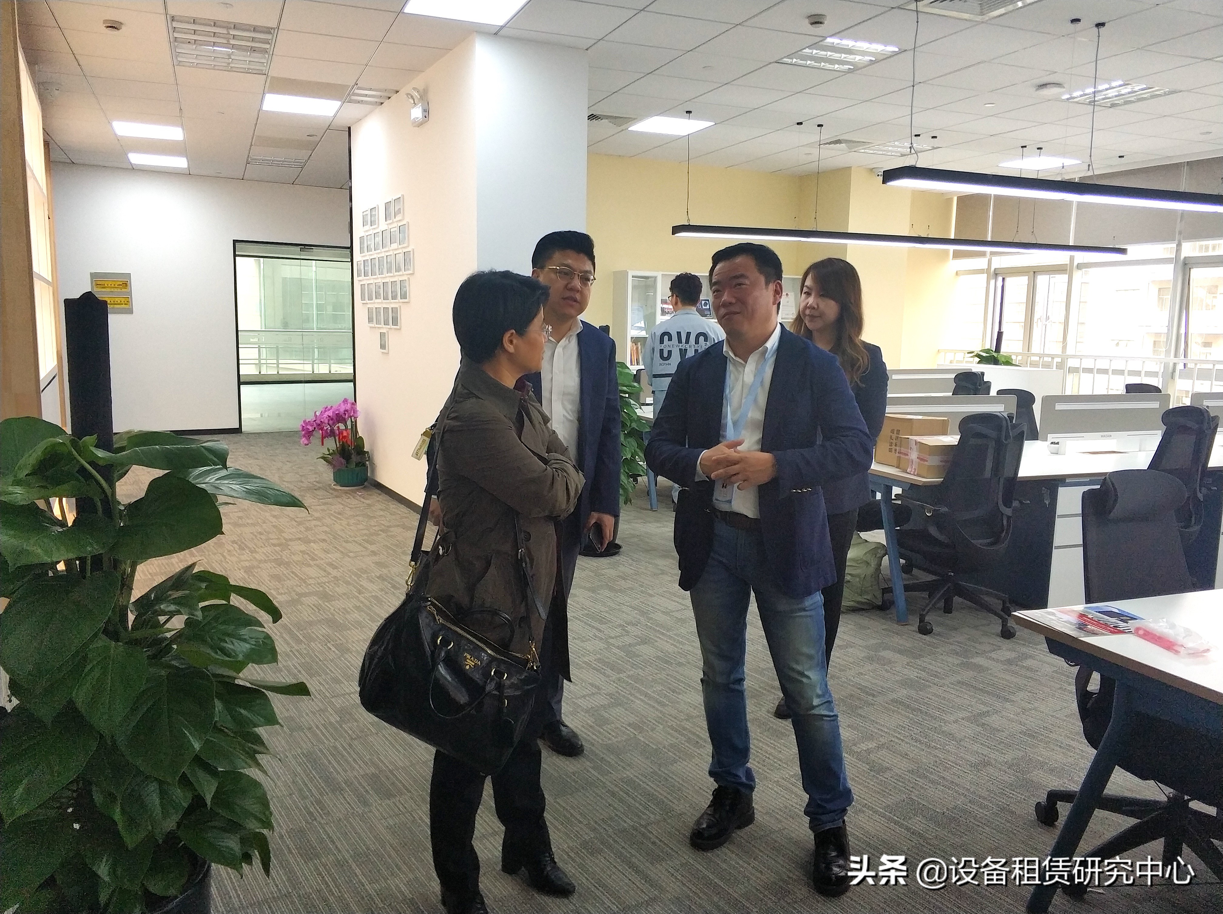 卡特彼勒何晓凌总经理一行到访管租易上海总部