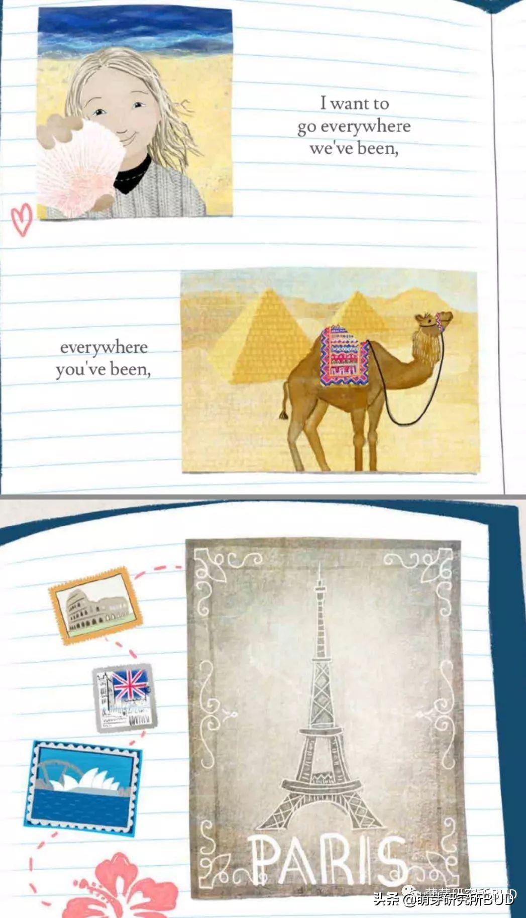 人应该怎么面对离别,人生如何面对失去