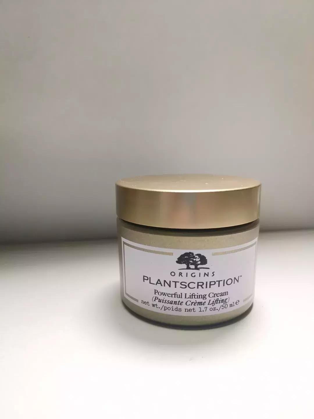 过敏脸上起小疹子用什么面霜,不容易过敏的面霜推荐