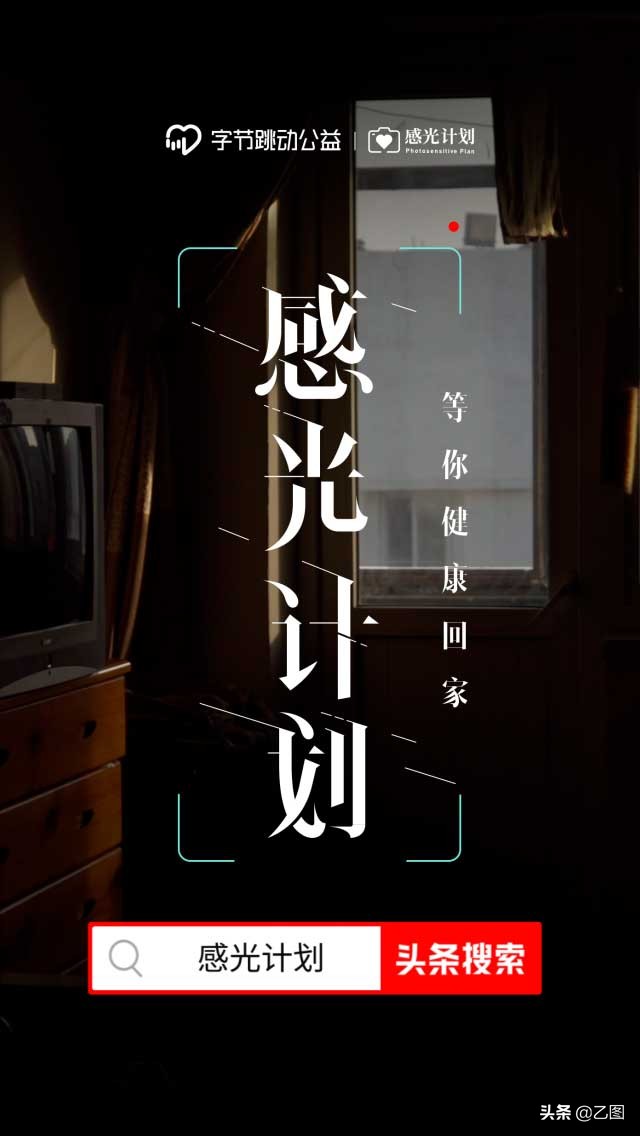 4岁患重病小天才女童,5岁女童患罕见肿瘤