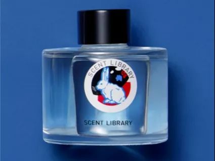 大白兔口红香水,皮炎平口红多少钱一支