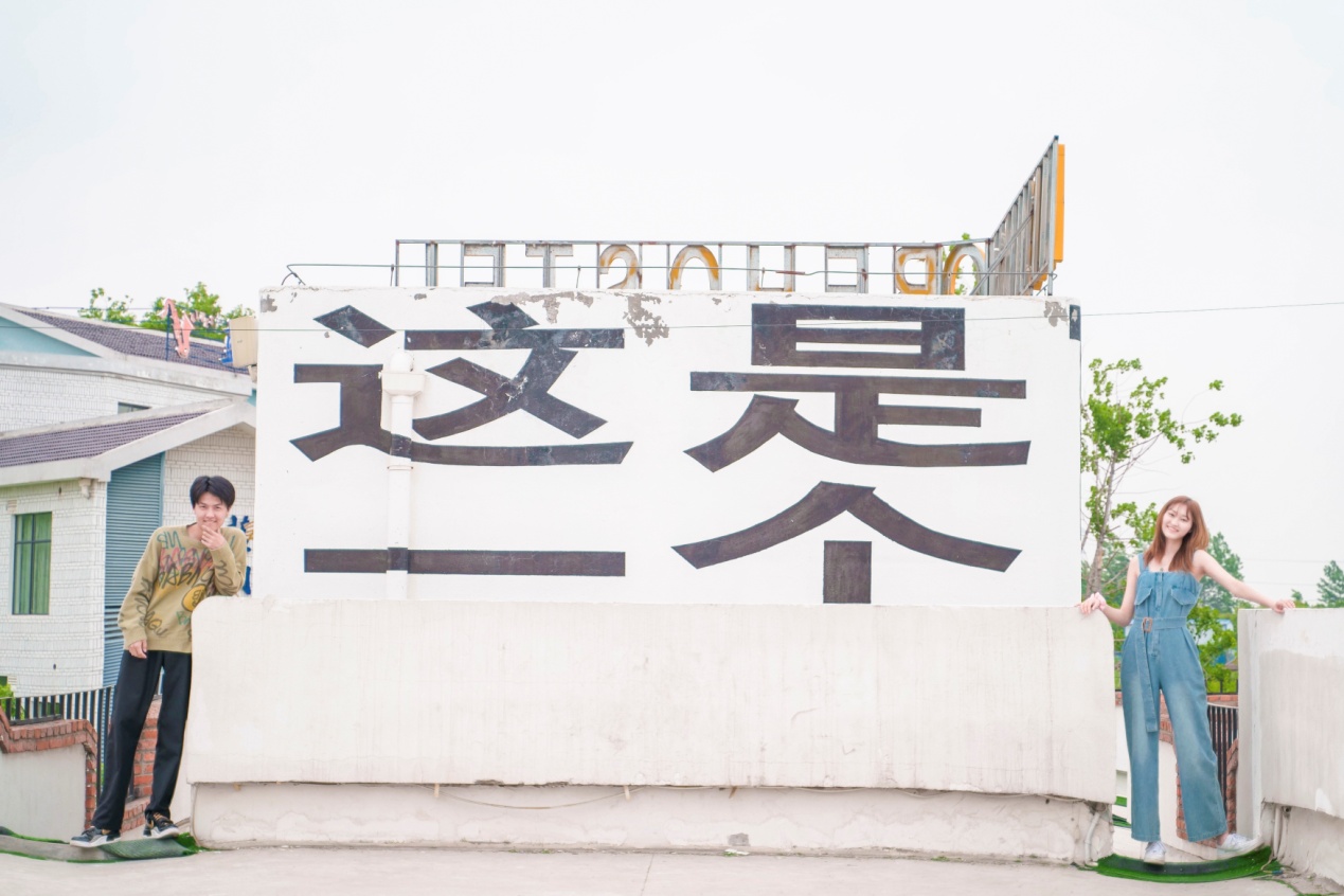 年轻不玩俗的，另类才是终极追求