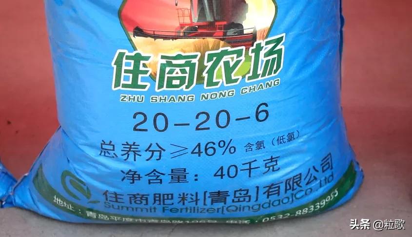 小麦用水溶肥提质增产,小麦防虫防病八合一高产水溶肥