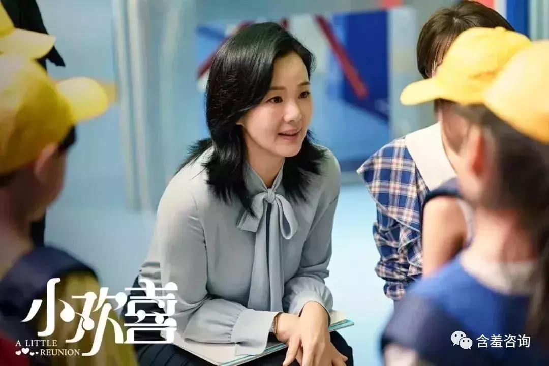 别人家的孩子，也想要别人家的妈妈