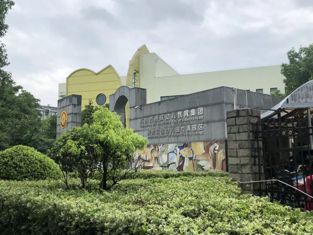 滨江春语蓝庭属于什么板块,滨江春语蓝庭样板房