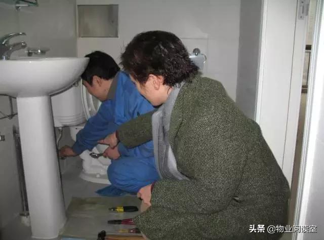 龙湖物业维修上门服务流程纯干货,参阅龙湖物业维修上门服务流程