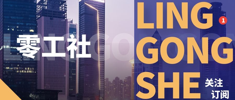 全国工地招工找活平台,工地找活大量招55岁以下工人