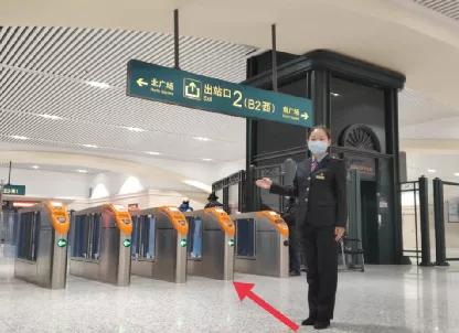 哈尔滨火车站出行最新消息,哈尔滨火车站出行攻略