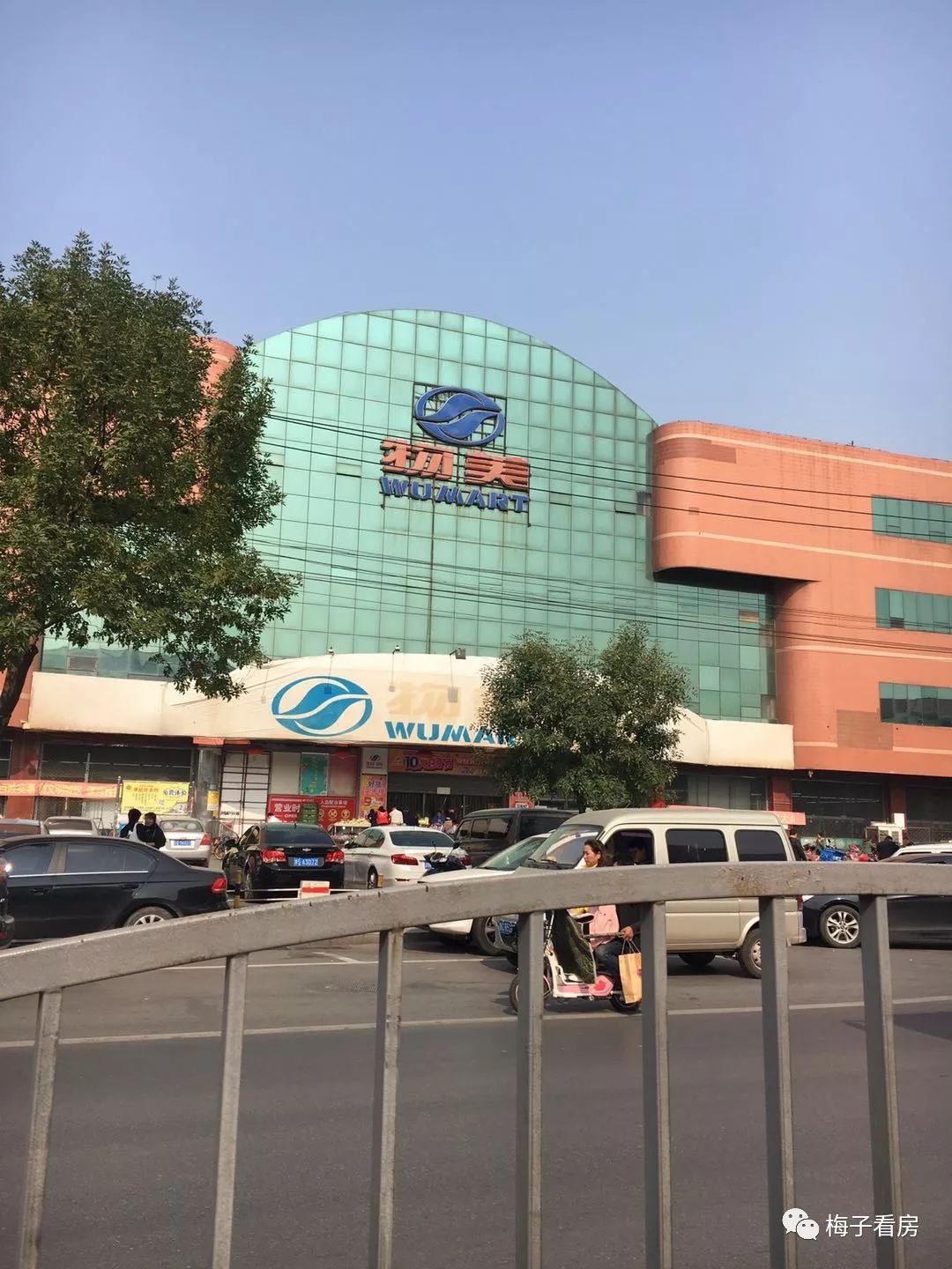 北京大兴旧宫镇清和园房价,多少路公交车到旧宫清和园