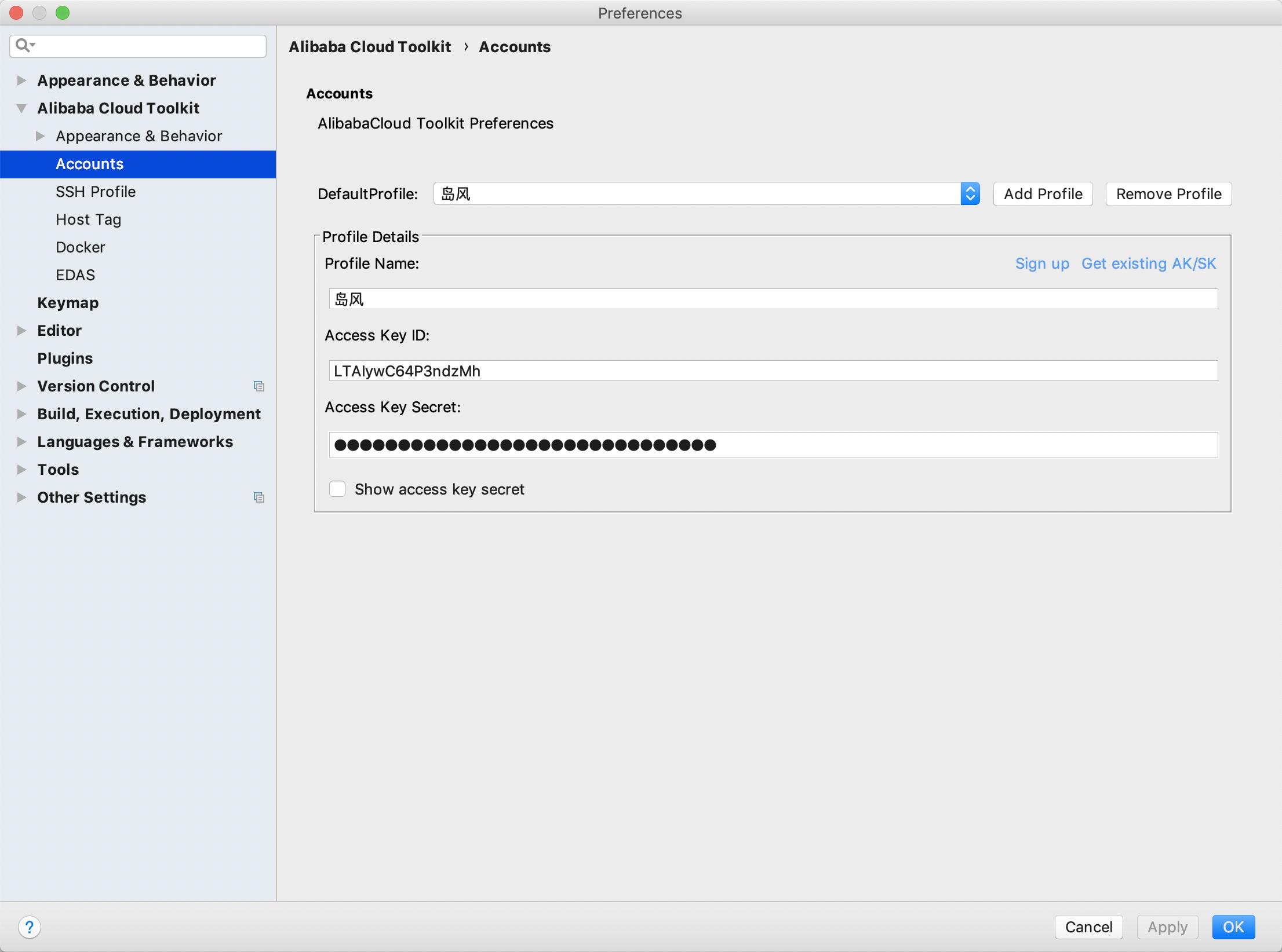 提速最快的ide插件,ide提速的插件