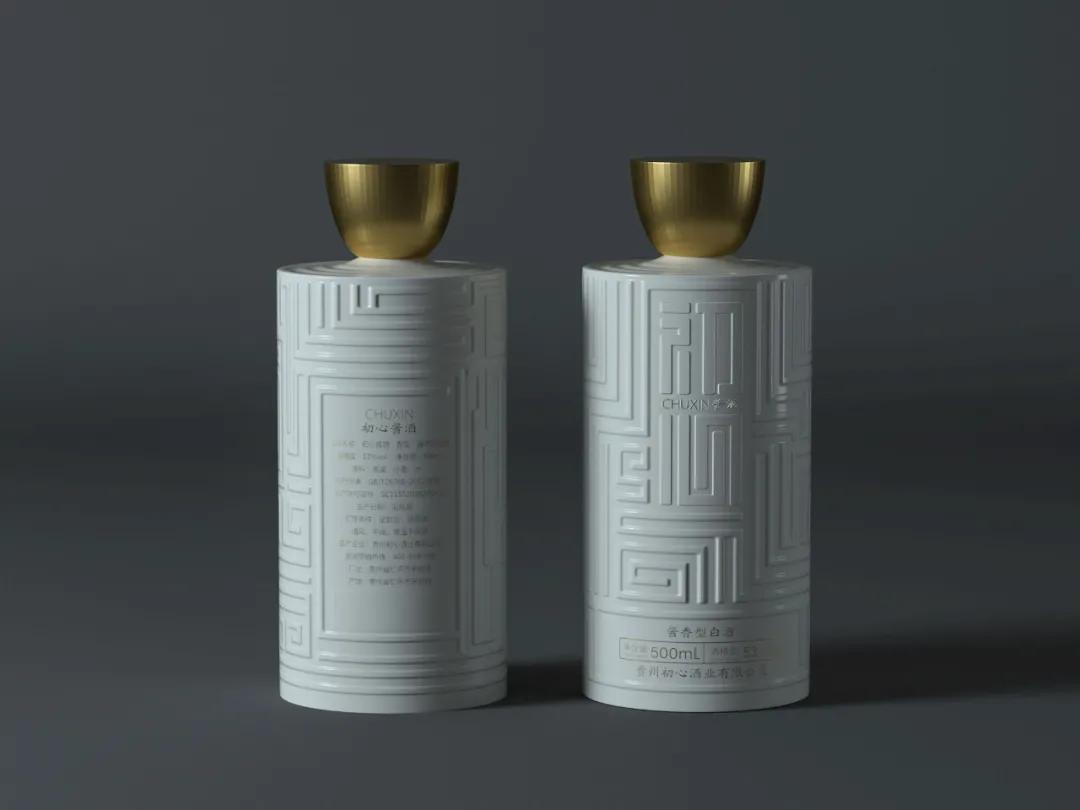 2021德国if室内设计大奖,2019年德国if设计大奖