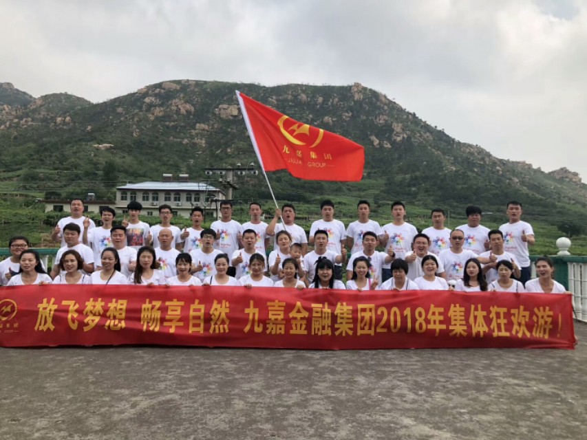 秦皇岛葡萄沟吉祥农家院,秦皇岛葡萄沟旅游攻略大全