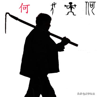 汉字植物课：大语文这样学，把与荷花有关知识及字词诗文一网打尽