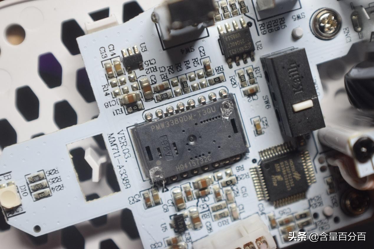 酷冷至尊mm710鼠标拆解,酷冷至尊鼠标mm710拆解