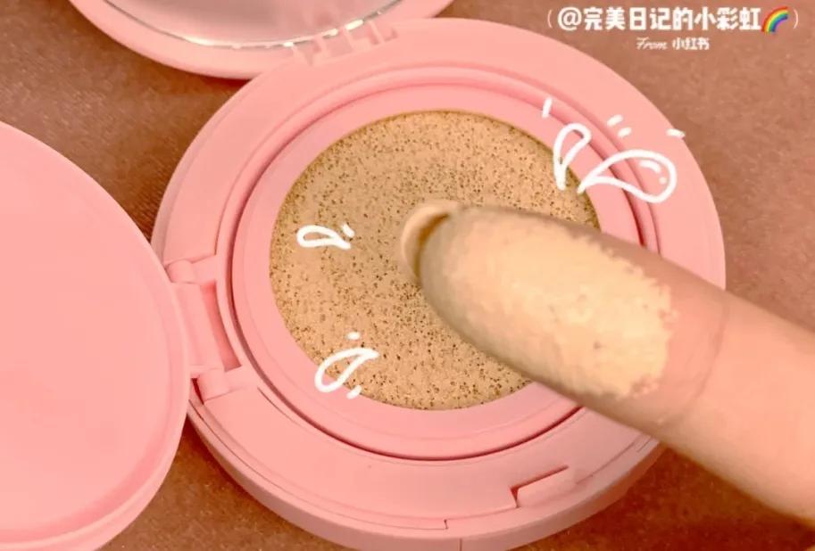 油皮春秋季公认最好的粉底液,油皮敏感肌养肤粉底